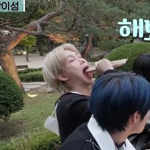 Человек одежда человеческое лицо