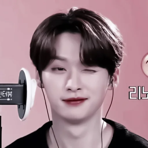 Стикер ♡‌ ࣪›は :: minho :: { @helpik_lisonki } - 3