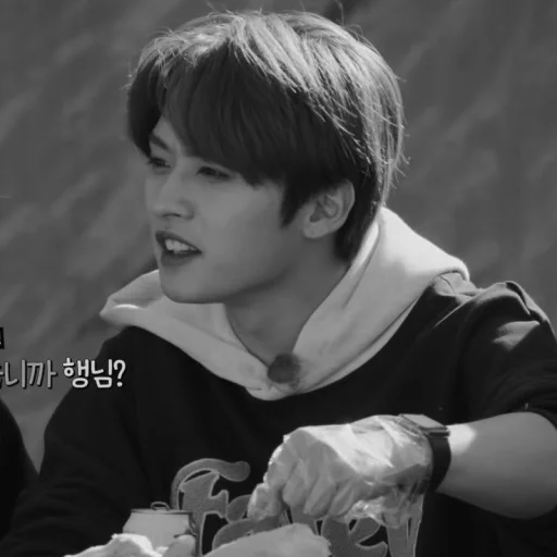 Стикер ℭminho:⛏ by: @blood_keeper - 1