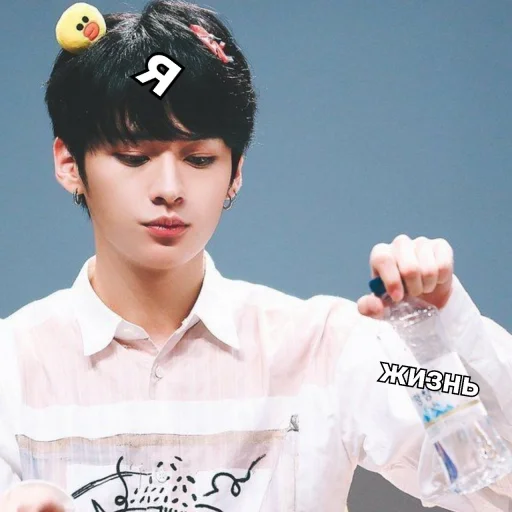 person human face clothing