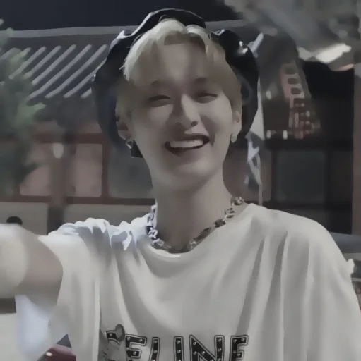 человеческое лицо Человек улыбаться