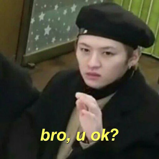 Стикер папа кот это минхо @lovely_skz - 1