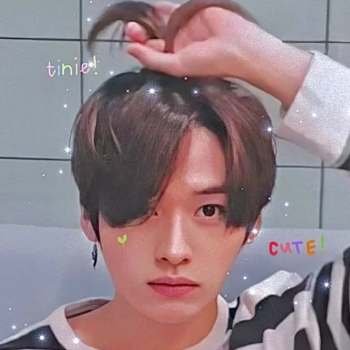 Sticker ☆°•°  M i n h o °•°☆ @helpikki - 11