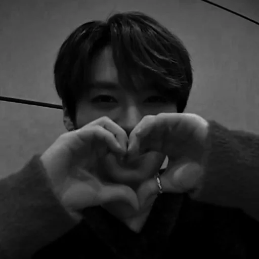 Стикер ` 𖤍 | 𝐦𝐢𝐧𝐡𝐨 > @xillun :; by @kpop_stik - 0