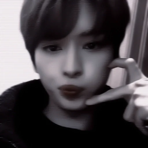 комнатный Человек губа