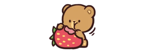 clipart illustration animated cartoon