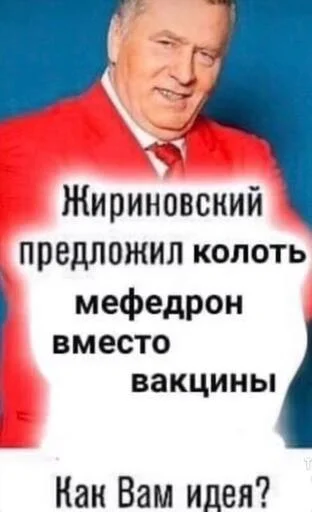 СМС скриншот человеческое лицо