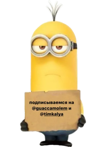 Sticker minions - 7