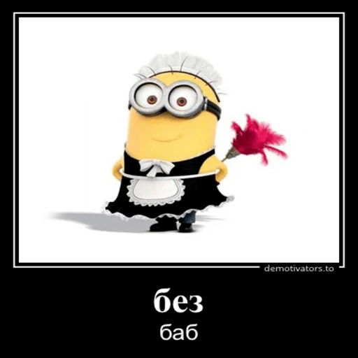 cartoon clipart smile