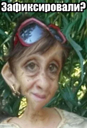 human face text accessory