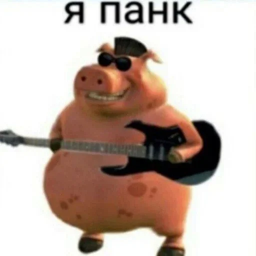 guitar musical instrument cartoon