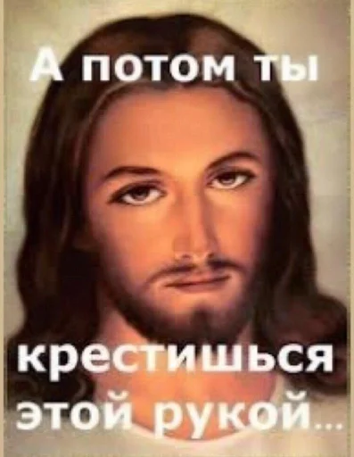 text human face poster