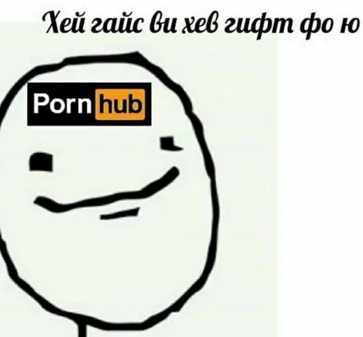 text cartoon clipart