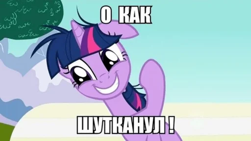 для министров - 