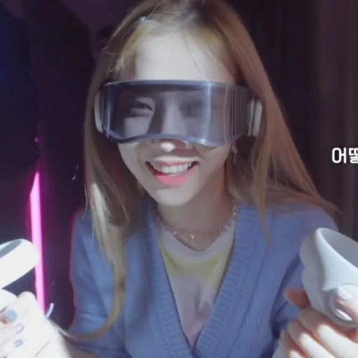 Стикер ҂ Winter ⭑ @stickernct - 9