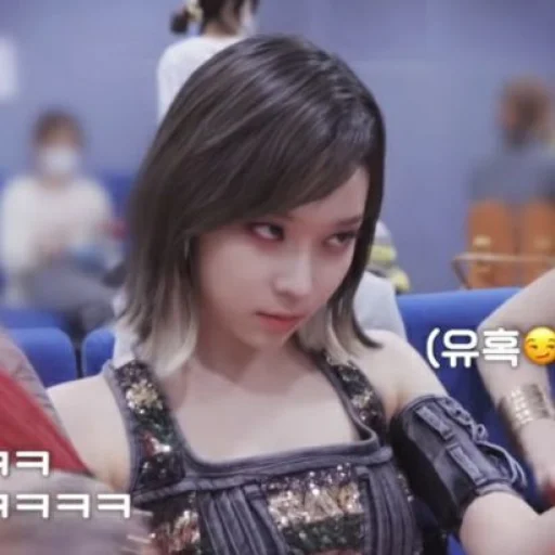 Стикер ҂ Winter ⭑ @stickernct - 1