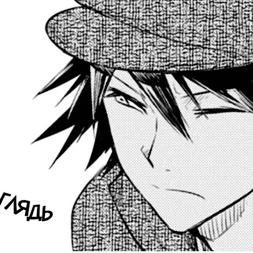 Стикер minlynni - 1