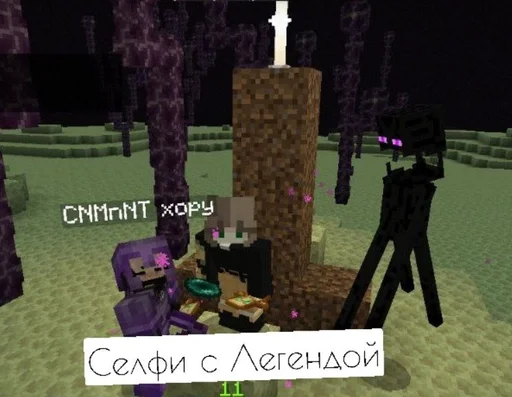 pc game screenshot video game software