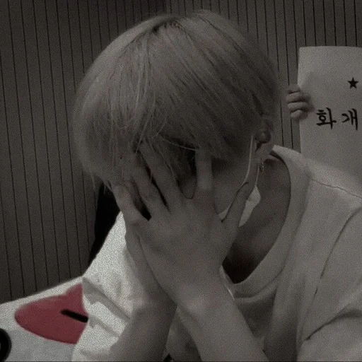 Стикер ᦈ min yoongi ✪ @pwolaroid ɞ - 0