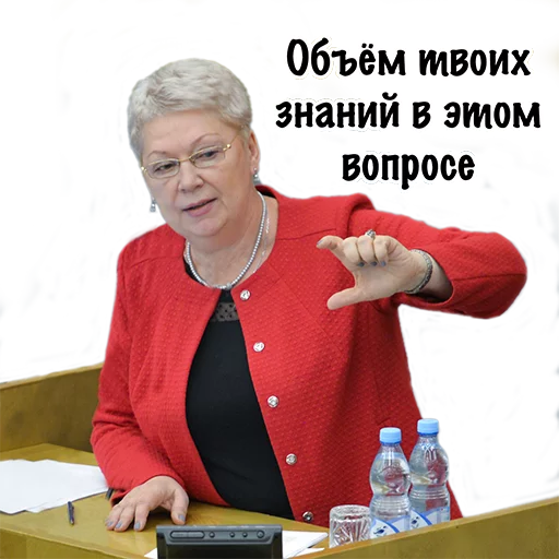 clothing person human face