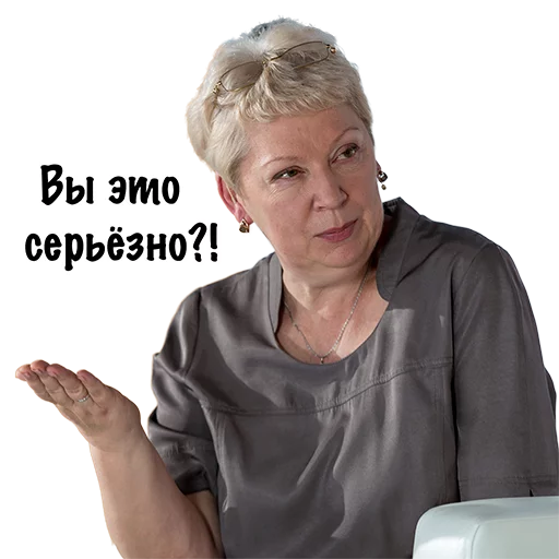 person human face clothing