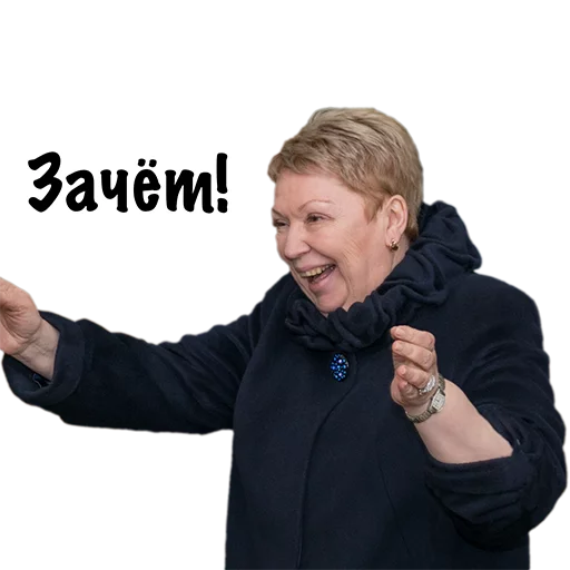 person clothing human face