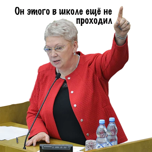 clothing human face person