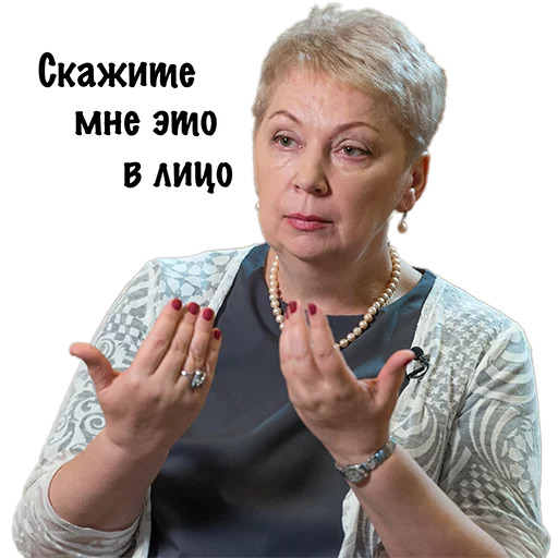 person human face clothing