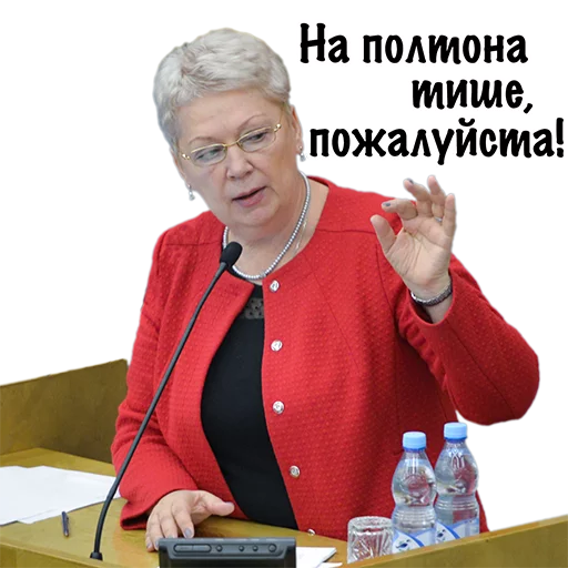 clothing person human face