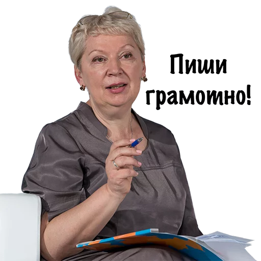 human face clothing person