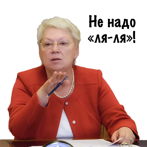 human face clothing person