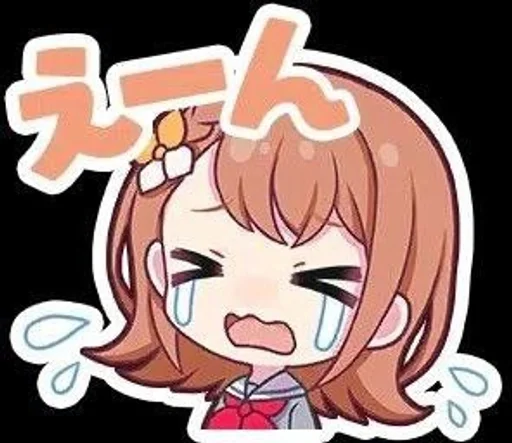 Стикер SEKAI: Minori☆ by: @shavixx :: @fStikBot - 10