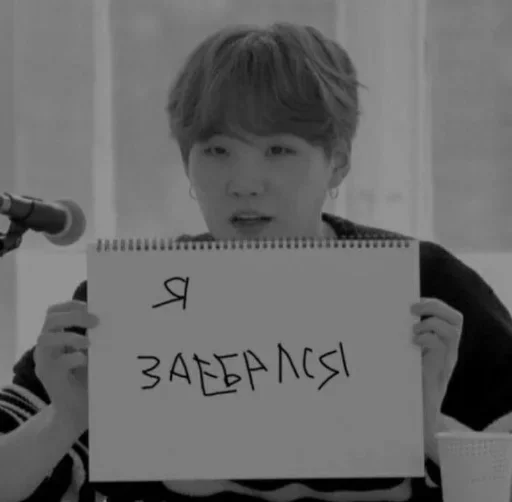 human face person handwriting