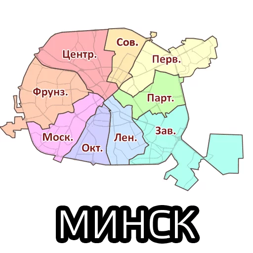 minskie_rayoni_by_piston - 