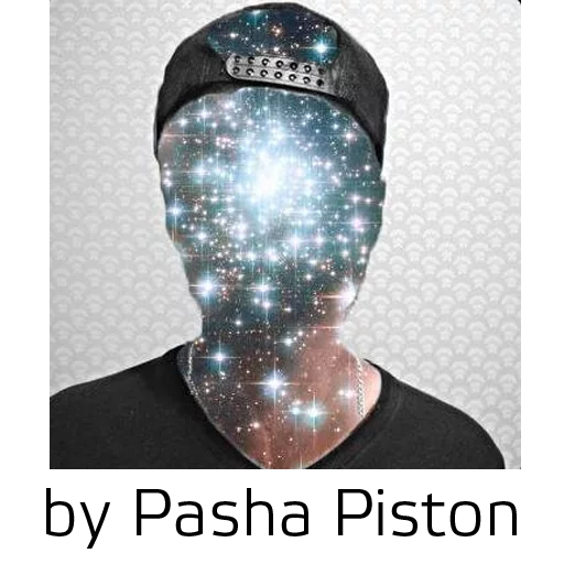 Sticker minskie_rayoni_by_piston - 8