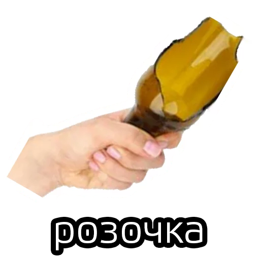 Sticker minskie_rayoni_by_piston - 6