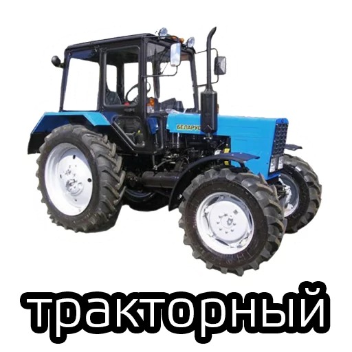 Sticker minskie_rayoni_by_piston - 5