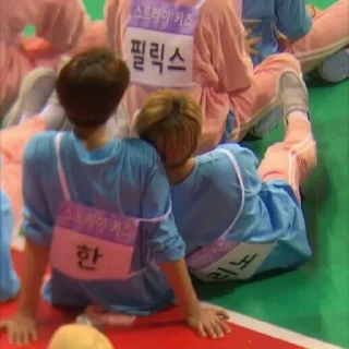 Стикер минсоны, ну и че? @skzmyefil - 10