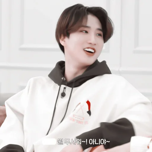 Sticker #𝐈𝐧𝐓𝐡𝐞𝐒𝐡𝐨𝐰𝐓𝐨𝐝𝐚𝐲: han & lee know ;: by @paradismaudit - 5