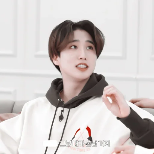 Sticker #𝐈𝐧𝐓𝐡𝐞𝐒𝐡𝐨𝐰𝐓𝐨𝐝𝐚𝐲: han & lee know ;: by @paradismaudit - 1