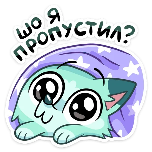 клипарт графика рисование