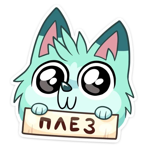 клипарт иллюстрация графика