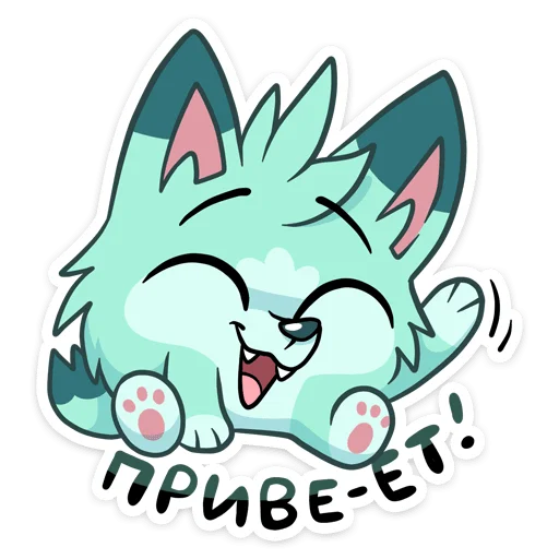 клипарт рисование иллюстрация