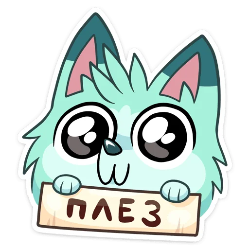 клипарт иллюстрация графика