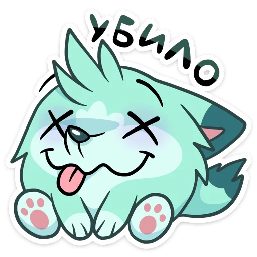 клипарт рисование графика