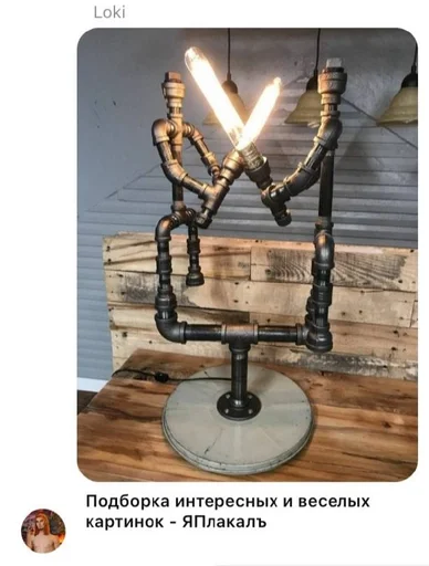 candle screenshot indoor