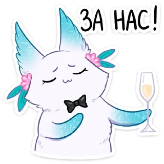 Sticker vk_minto - 9