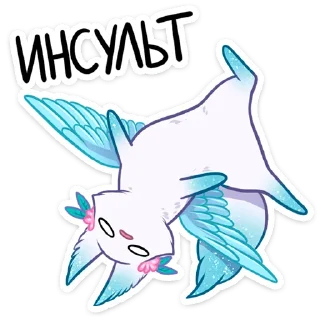 Sticker vk_minto - 1