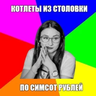 Стикер огурчики - 10