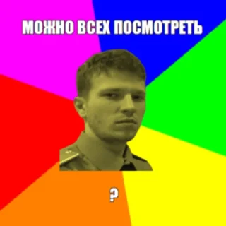 Стикер огурчики - 8